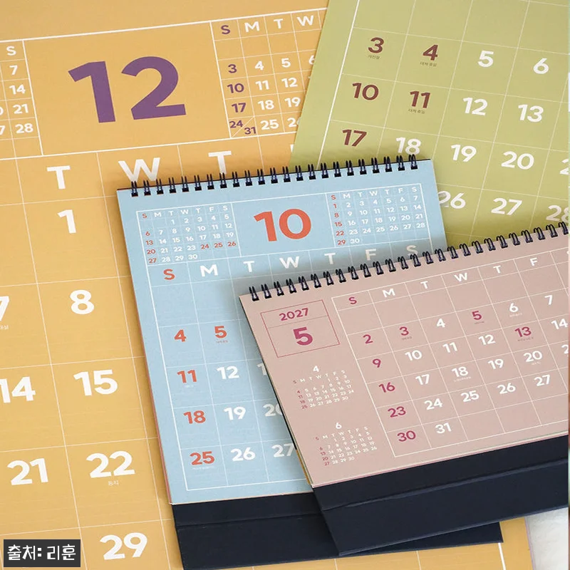 2027 리훈 레트로 B5 탁상달력  관련 이미지 7