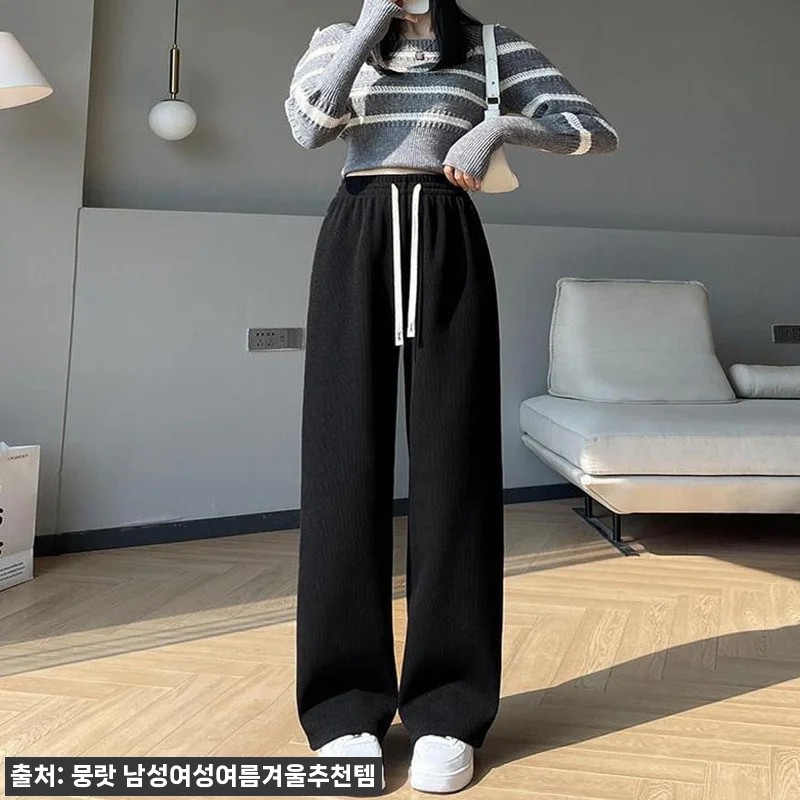일자 융털 바지 여자 밍크 털 바지 코튜로이 바지, 9,500원 할인 확인하고 고른 겨울 데일리템 18 일자 융털 바지 여자 밍크 털 바지 관련 이미지 7
