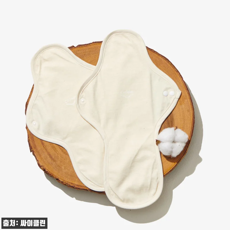 싸이클린 생리팬티 SET, 초경 선물용으로 가격 혜택까지 눈여겨본 구매 전 체크 후기 19 싸이클린 생리팬티 SET, 초경 선물 관련 이미지 7