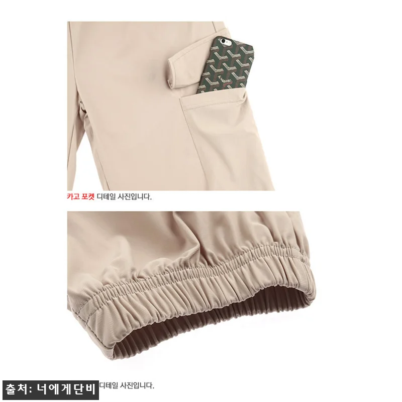 여름용작업바지 조그 조거 팬츠, 무료배송 1만 원대 카고 바지 구매 전 체크 후기 18 여름용작업바지 조그 조거 팬츠, 무료 관련 이미지 7
