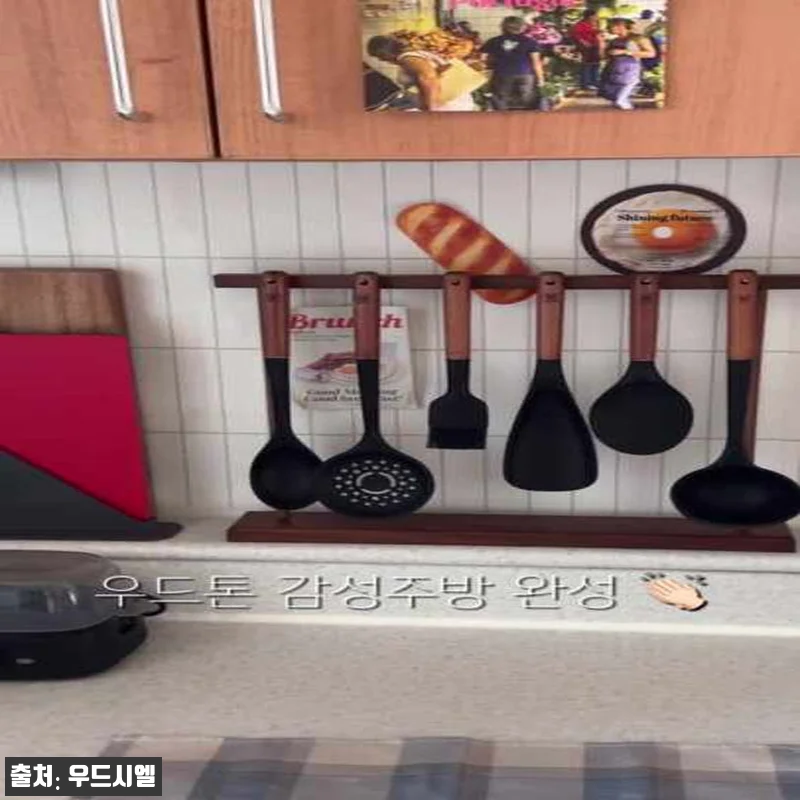 우드시엘 블랙월넛 조리도구 거치대,  관련 이미지 7