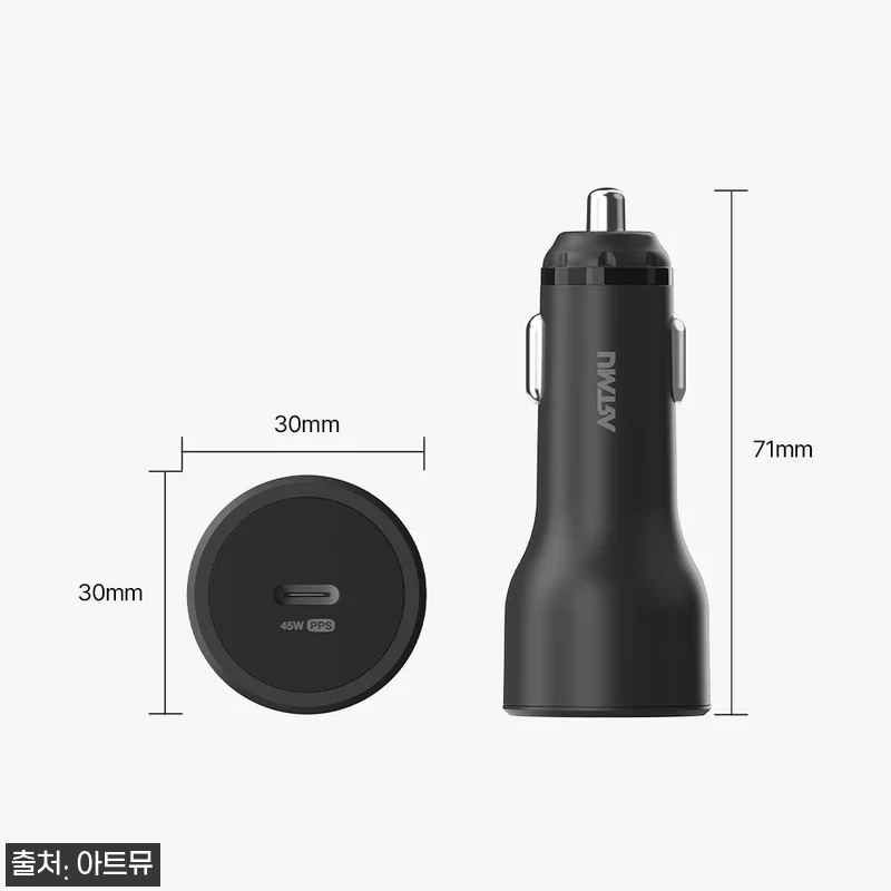 USB PD 45W 차량용 초고속 충전기 CP450, 7,900원 무료배송으로 살펴본 구매 전 체크포인트 16 USB PD 45W 차량용 초고속 충 관련 이미지 7