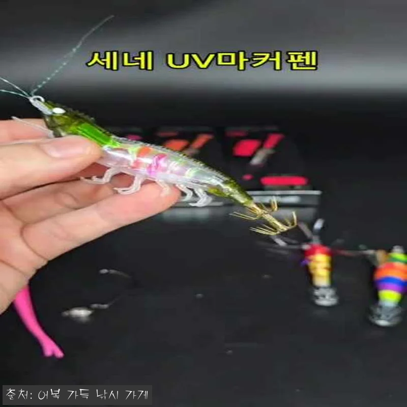 세네 UV 레드 마커펜 에기 웜 바늘 봉돌 튜닝용 프리미엄 케이무라 유브이팬, 출조 전 챙기기 좋은 튜닝 필수템 체크 후기 18 세네 UV 레드 마커펜 에기 웜 바늘 관련 이미지 8