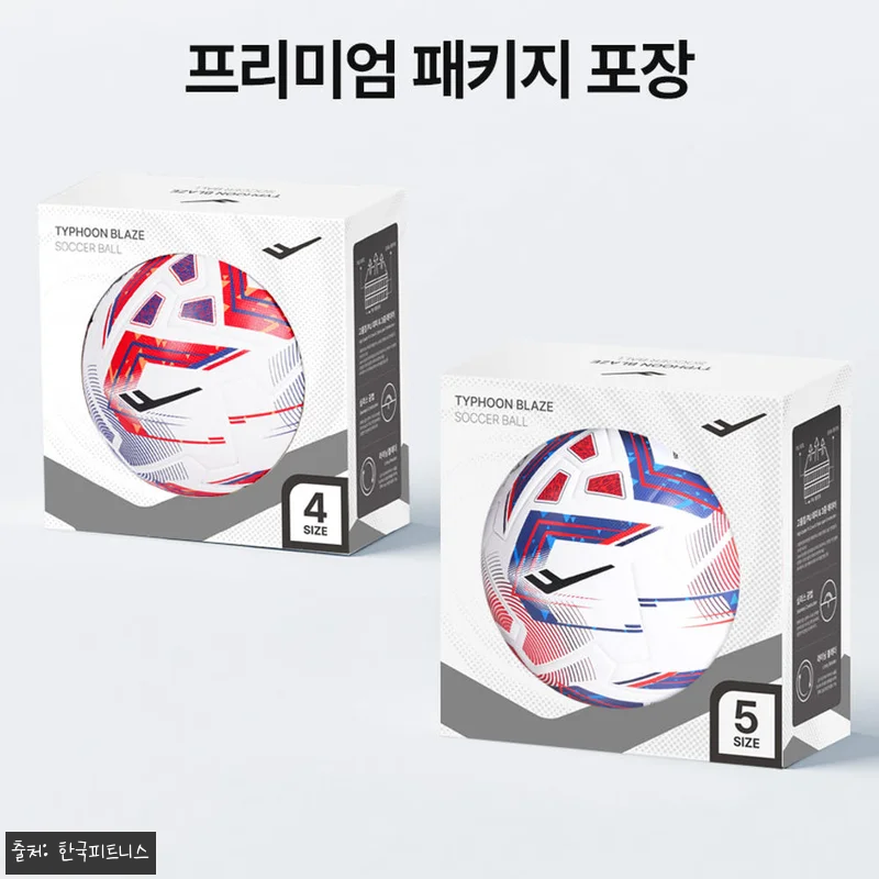 프로스펙스 축구공 5호 타이푼블레이즈, PU 외피·방수 코팅 심리스 구조가 눈에 띄는 경기용 매치볼 19 프로스펙스 축구공 5호 타이푼블레이즈 관련 이미지 8
