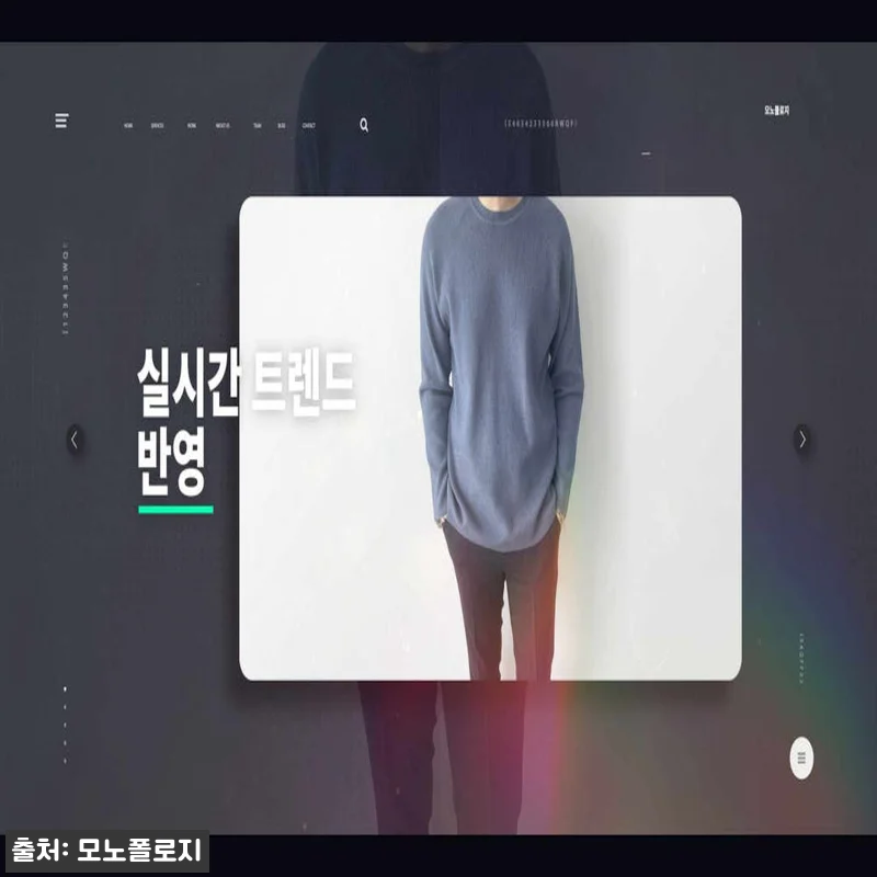 스웻팬츠 남자건빵바지 남자카고조거팬츠, 2만원대 무료배송으로 체크한 데일리 코디템 18 스웻팬츠 남자건빵바지 남자카고조거팬츠 관련 이미지 8