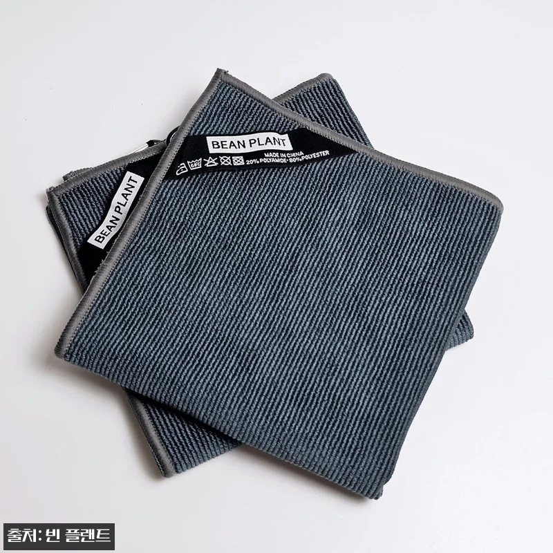 바리스타 커피 행주 그레이 엠보싱 타올 중, 카페 무드 살리는 3,800원 키친 크로스 20 바리스타 커피 행주 그레이 엠보싱 타 관련 이미지 8