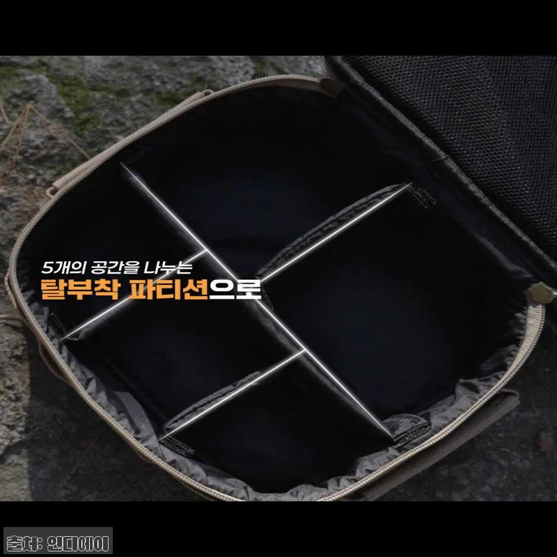 카고컨테이너 필드 기어 백 릴라이트 캠핑 랜턴 케이스 블랙, 캠핑 수납용품으로 눈여겨볼 이슈템 20 카고컨테이너 필드 기어 백 릴라이트 관련 이미지 9