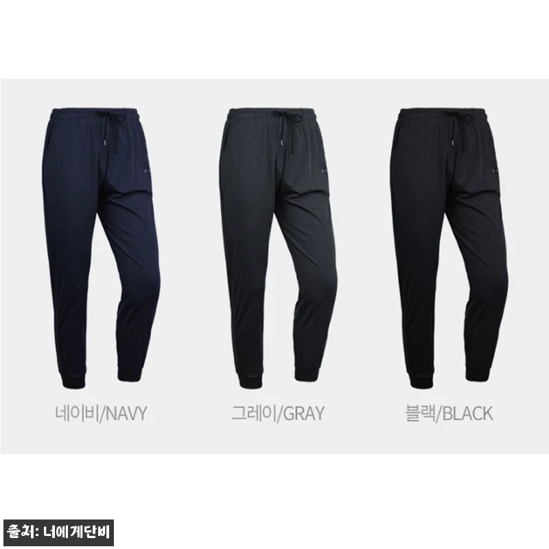 여름용작업바지 남자 춘추 일 작업복 고무줄 스판 조거 바지, 1만원대 무료배송으로 눈여겨볼 이슈템 21 여름용작업바지 남자 춘추 일 작업복 관련 이미지 9