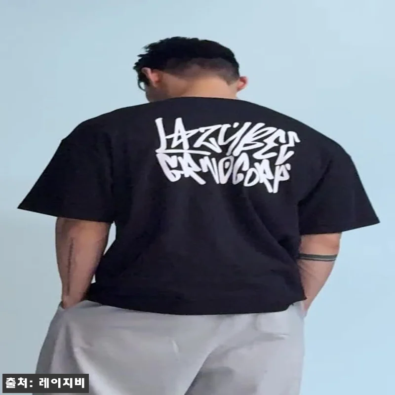 레이지비 그래피티 오버핏 반팔, 29,900원에 만나는 헬스·러닝 짐웨어 체크 후기 20 레이지비 그래피티 오버핏 반팔, 29 관련 이미지 9