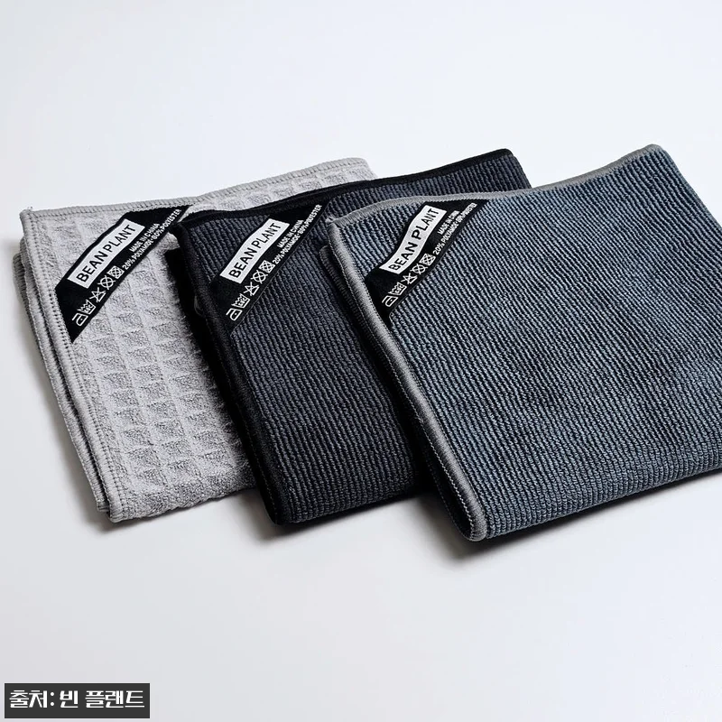 바리스타 커피 행주 그레이 엠보싱 타올 중, 카페 무드 살리는 3,800원 키친 크로스 21 바리스타 커피 행주 그레이 엠보싱 타 관련 이미지 9