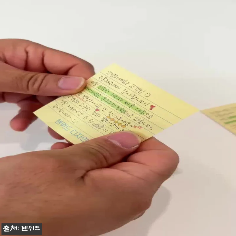 리뷰스티커 배달 손글씨 손편지 스티커 주문제작, 7cm 500매로 정성 더하는 사장님 필수템 22 리뷰스티커 배달 손글씨 손편지 스티커 관련 이미지 10