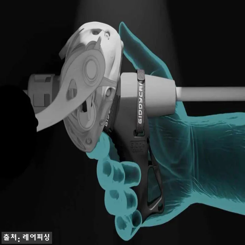 GIDDYCRAFT 기디그립 건그립 낚시용로드그립, 선상낚시 준비할 때 체크한 23,000원 이슈템 22 GIDDYCRAFT 기디그립 건그립 관련 이미지 10