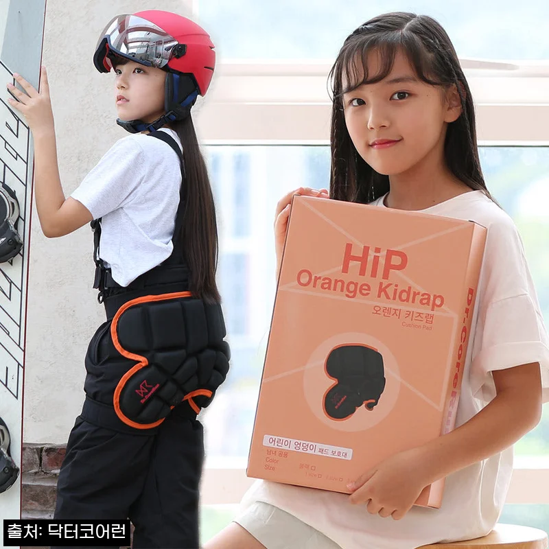 오렌지랩 어린이엉덩이보호대, 겨울 스포츠 준비 전 가격·혜택부터 확인한 구매 가이드