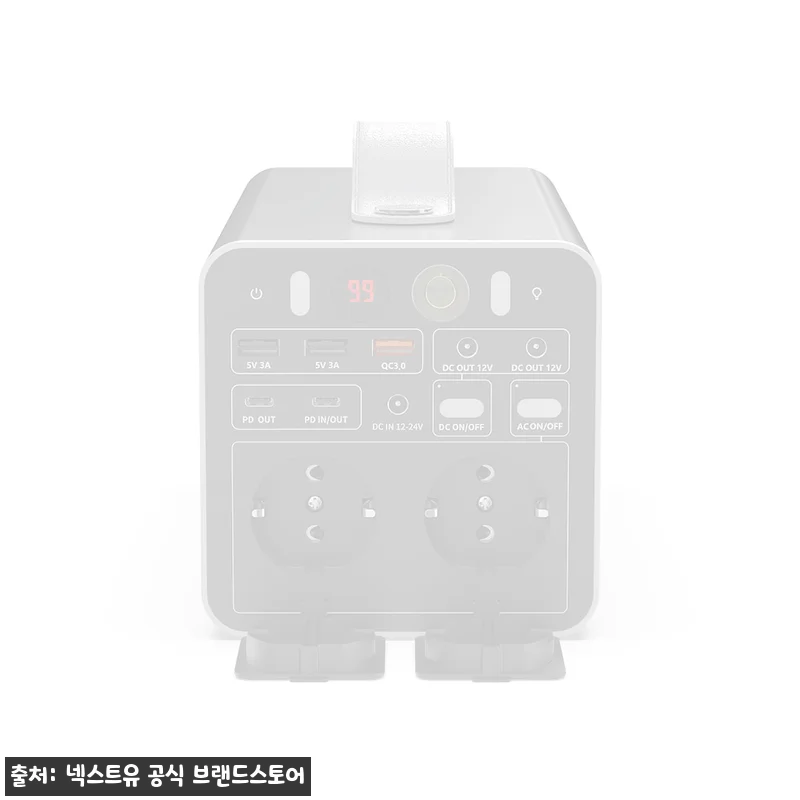 넥스트유 파우샘 300W 220V 차박 캠핑 올인원 파워뱅크, 할인과 보증 혜택까지 꼼꼼히 본 구매 체크 후기