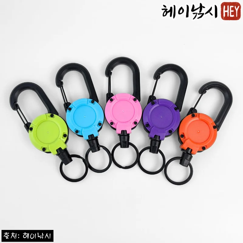 Home 73 강철와이어 카라비너형 낚시 핀온릴, 1,700원 특가 구매 전 체크한 핵심 정보