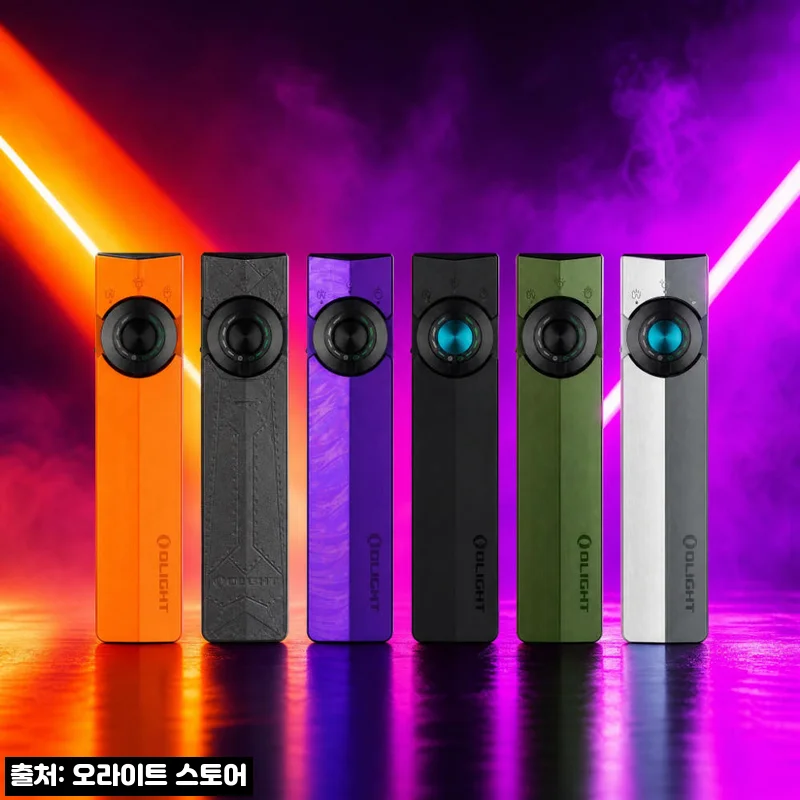 오라이트 ArkPro 아크프로 초슬림 멀티라이트, 네뷸라 바이올렛 컬러가 특히 눈에 띈 이유