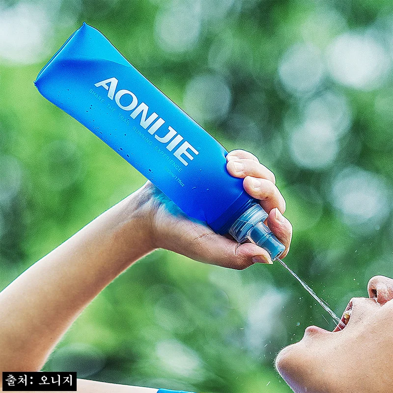 오니지 소프트플라스크 오션 W10 500ml, 러닝·등산 물통으로 눈여겨볼 이슈템
