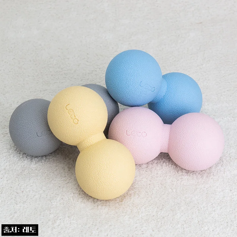 레토 TPE 듀얼 땅콩 마사지볼 LYB-P02, 3,500원 할인 중이라 눈여겨본 홈트 소품