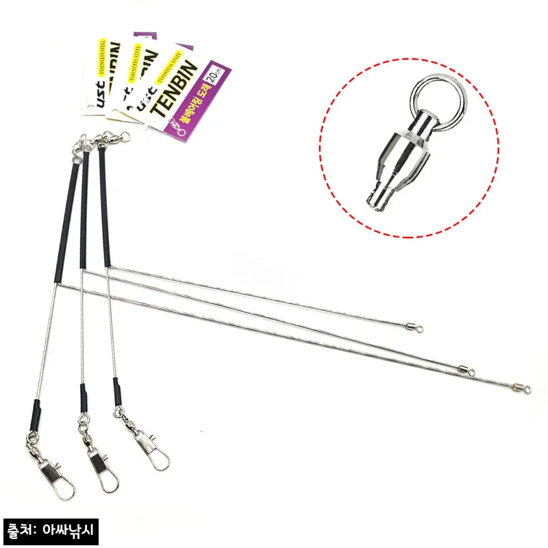 UST 선상 갈치 텐빈 채비 편대 와이어, 2,980원 무료배송으로 준비하는 갈치낚시 소품