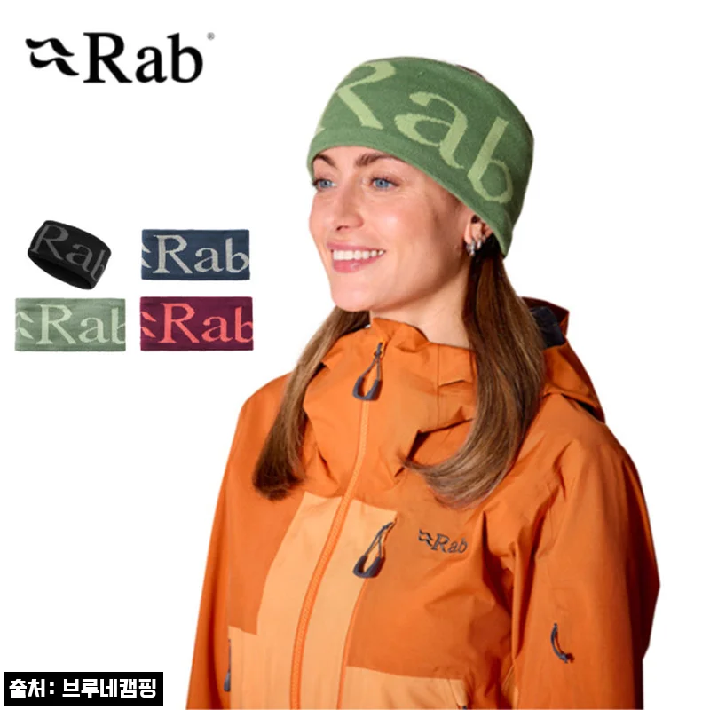 RAB 랩 니트 로고 헤드밴드 등산·백패킹용, 품절 전 컬러 체크한 구매 전 후기