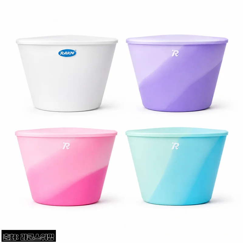 Home 51 Rakn 실리콘 수영 파우치 7,900원, 젖은 수영용품 정리용으로 눈여겨본 이유