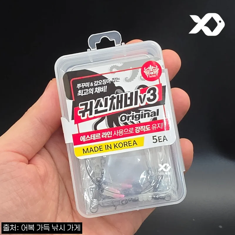 Home 30 우럭 귀신채비3 에스테르 주꾸미 갑오징어 가지줄 채비, 무료배송 7,000원 이슈템 체크