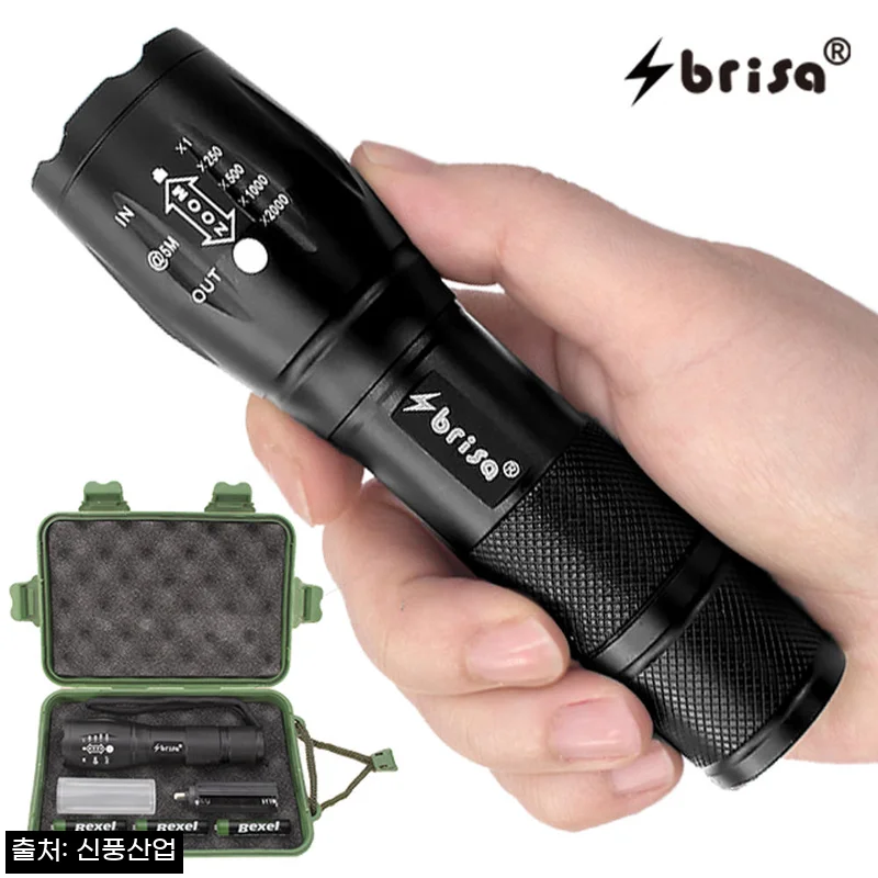 브리사 LED 손전등 SPLT6, 9,800원 무료배송이라 눈여겨본 휴대용 후레쉬