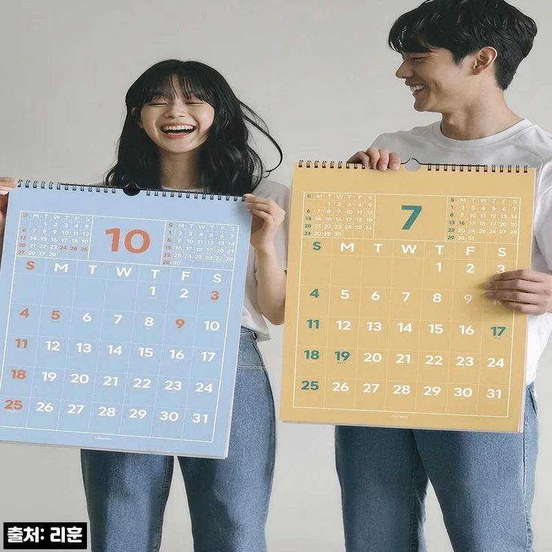 2027 리훈 레트로 벽달력 A2 찐후기, 큰 글씨와 넉넉한 메모칸 찾았다면 주목