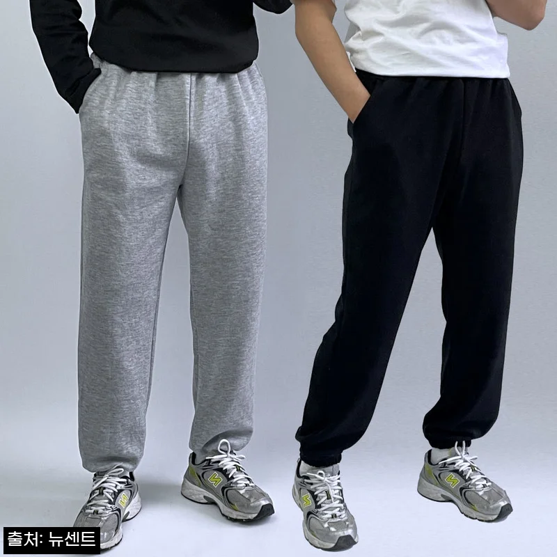 남자츄리닝바지 회색트레이닝바지, 19,800원 50% 할인으로 살펴본 데일리 조거팬츠