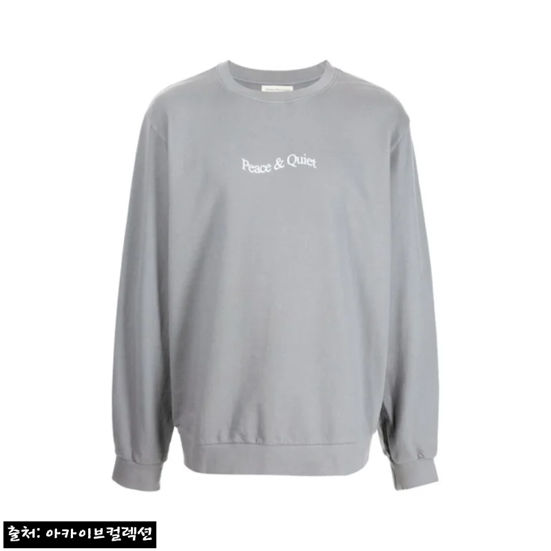 Home 74 뮤지엄오브피스앤콰이엇 그레이 로고 워드마크 맨투맨 162378, 미니멀 룩에 더하기 좋은 이슈템