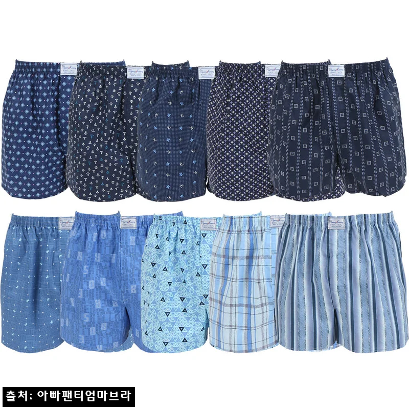 명진언더웨어 남성 트렁크 팬티 5매 세트, 1만 원대 무료배송으로 체크한 실속 구매 포인트