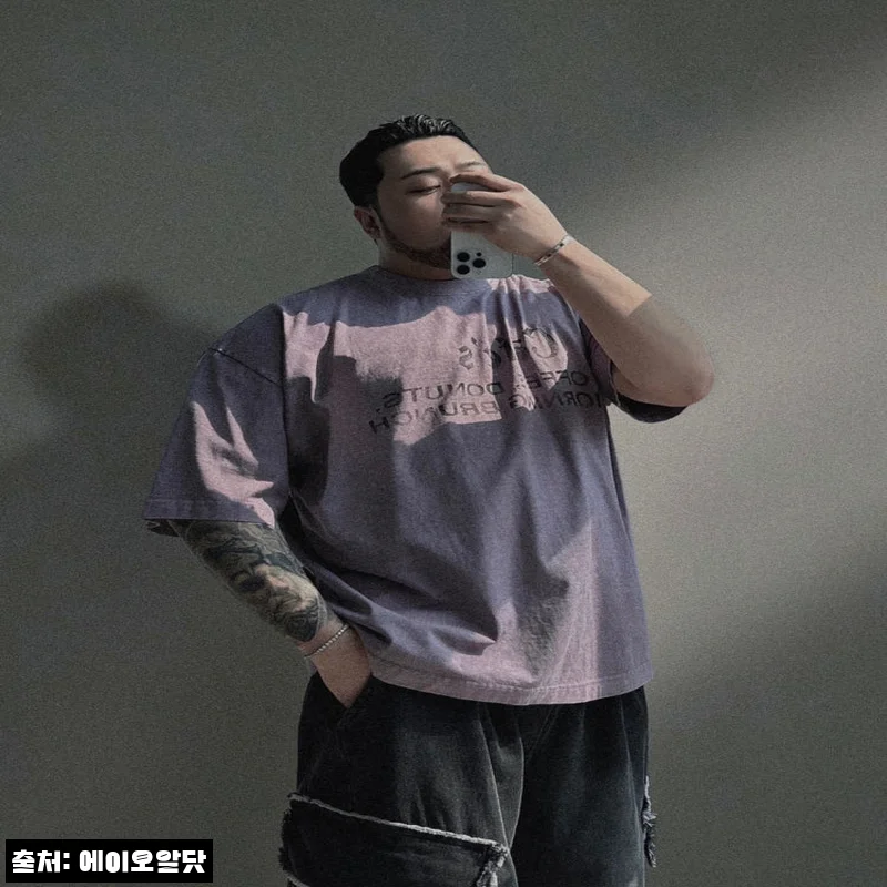 카페 피그먼트 와이드 반팔티, 은은한 컬러감과 빅사이즈 핏이 눈에 띄는 이슈템