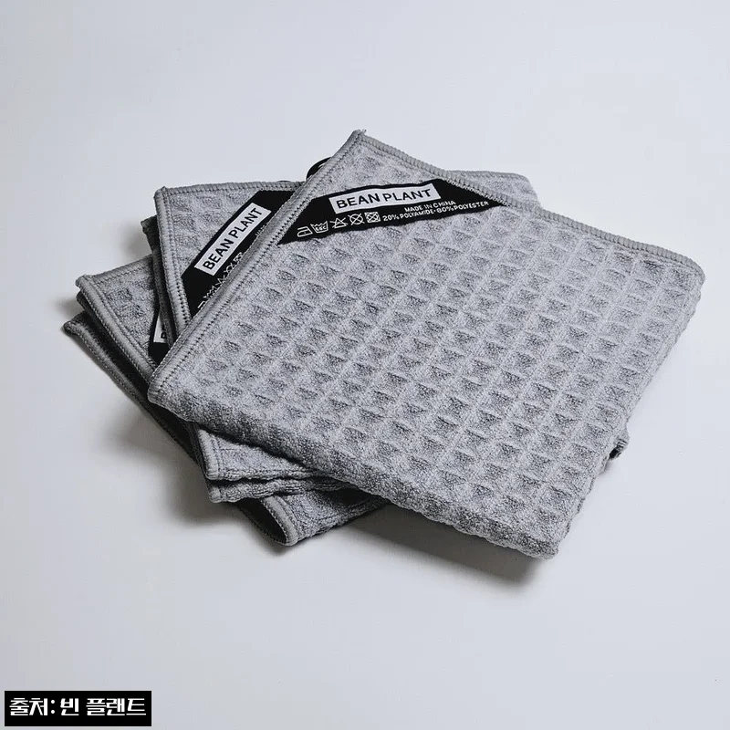 바리스타 커피 행주 그레이 엠보싱 타올 중, 카페 무드 살리는 3,800원 키친 크로스
