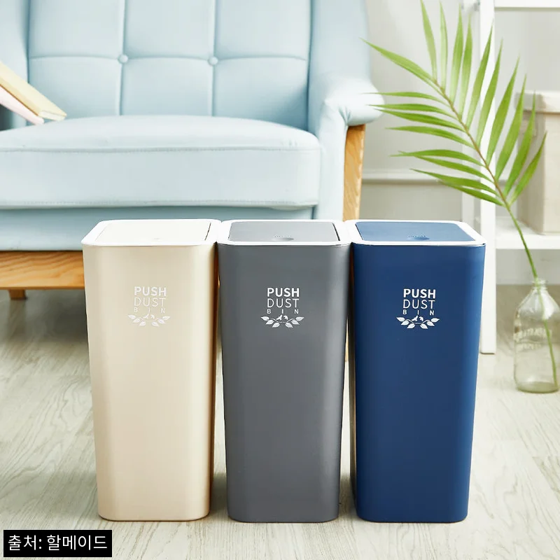 할메이드 원터치 휴지통 9L, 화장실·사무실에 두기 좋은 7,900원 실속템