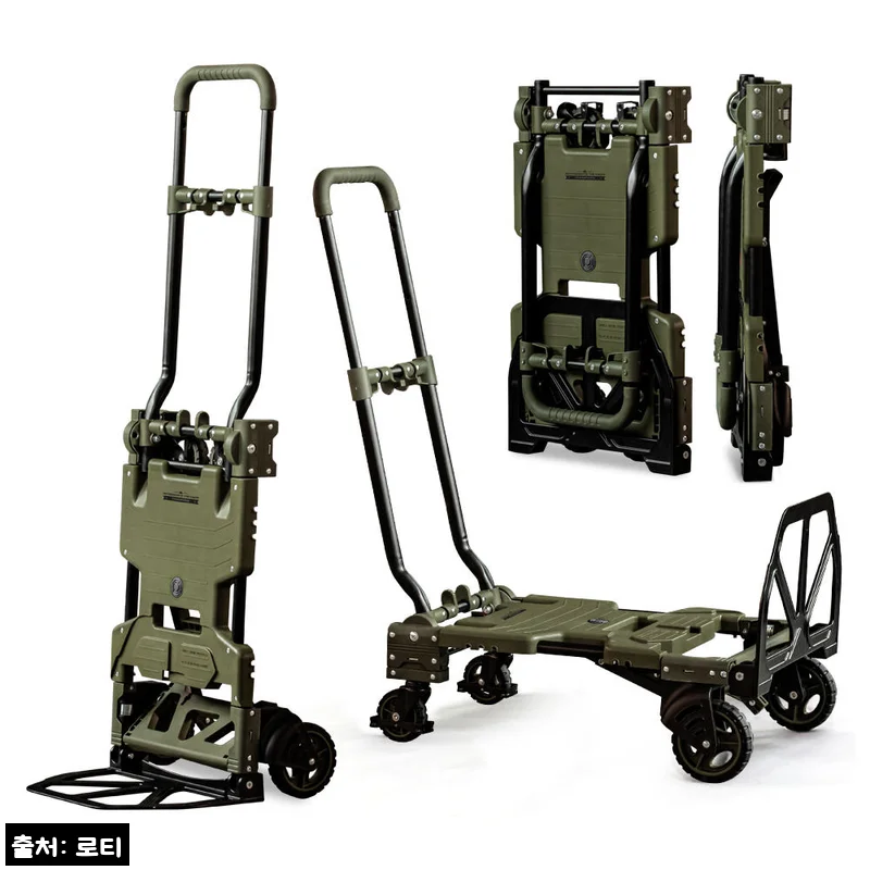 로티홈시스 트랜스폼 접이식 카트 FW-90TPC L 카키, 대형 쇼핑카트 찾을 때 눈여겨볼 이슈템
