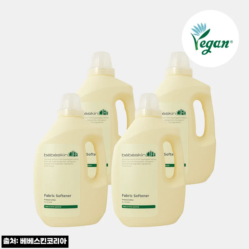 2+2 베베스킨 라이프 비건 섬유유연제 프리지아코튼향, 2L 4개 대용량 할인 정보 정리