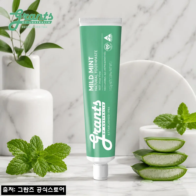 그란츠 호주 유기농 무불소 치약 마일드민트 110g, 가족용으로 눈여겨볼 이유
