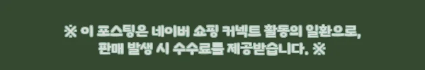 카고컨테이너 필드 기어 백 릴라이트 캠핑 랜턴 케이스 블랙, 캠핑 수납용품으로 눈여겨볼 이슈템 11 이해관계문구
