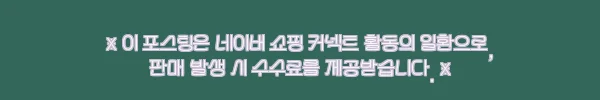 에기바늘교정기 v2.0 크로커다일, 쭈꾸미·갑오징어·문어 채비 준비템으로 눈여겨볼 이유 8 이해관계문구