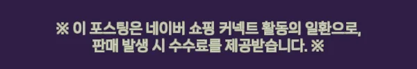 캣츠크로우 멸치지그 AN-43, 대삼치 공략 전 챙겨볼 크롬 메탈지그 이슈템 8 이해관계문구
