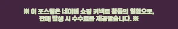 묶음팩 강철 고리 봉돌 18호 6개입, 다운샷 채비 준비할 때 눈여겨볼 이슈템 9 이해관계문구