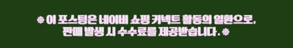 더스트몬 먼지없는 고양이모래 무향 토탈솔루션 벤토나이트 6kg 2개, 응고력 칭찬 많은 이슈템 후기 10 이해관계문구
