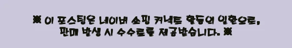 크롭자켓 롱스커트 투피스세트 그레이, 데이트·하객룩으로 눈여겨볼 이슈템 6 이해관계문구