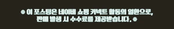 하와이 스몰 웨딩드레스 대여, 5만 원대에 스냅·브라이덜샤워 준비하는 현실 체크 후기 6 이해관계문구