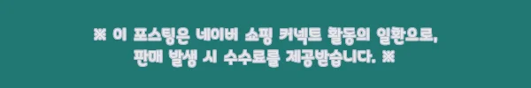 아디다스 ADILENIUM SEASON 5 DENIM 드레스 KZ5056, 30% 할인 중이라 더 눈길 가는 라이트 블루 원피스 8 이해관계문구
