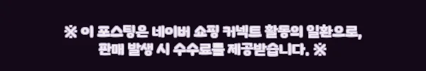 GIDDYCRAFT 기디그립 건그립 낚시용로드그립, 선상낚시 준비할 때 체크한 23,000원 이슈템 12 이해관계문구