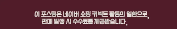 로실리 블랙 머메이드 이브드레스 대여, 3만 원대에 특별한 날 분위기 살리는 이슈템 7 이해관계문구