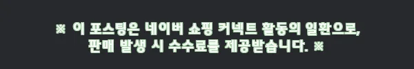 나이키 반팔티 여성 NSW 크롭 카라티 에센셜 폴로 티셔츠, 30% 할인 중이라 체크해본 구매 포인트 11 이해관계문구
