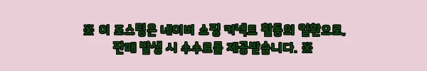 남자셔츠 커플남방 트렌치 셔켓 남자오버핏셔츠, 봄·여름·가을 데일리룩 포인트템으로 눈여겨볼 만해요 6 이해관계문구