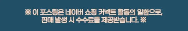 남자 면 팬티 드로즈·삼각 옵션, 2,500원대 구매 전 체크한 실속 정보 2 이해관계문구